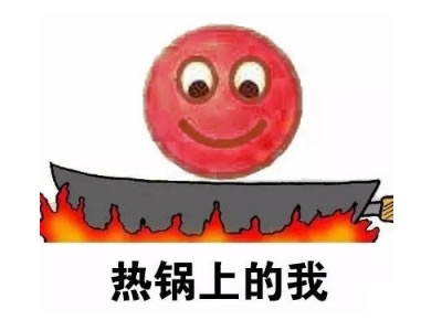 MSM二甲基砜：神奇助力，免疫力大提升！